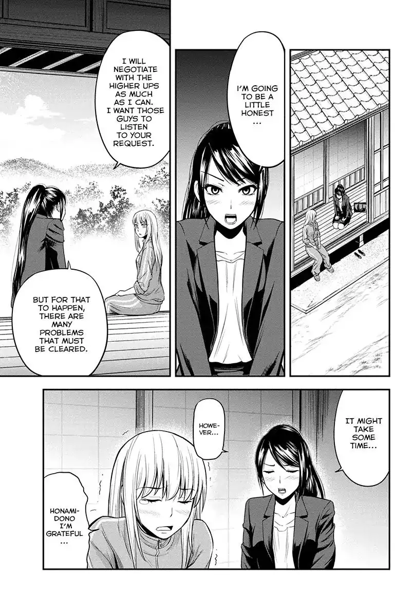 Orenchi ni Kita Onna Kishi to Inakagurashi Surukotoninatta Ken Chapter 10 15